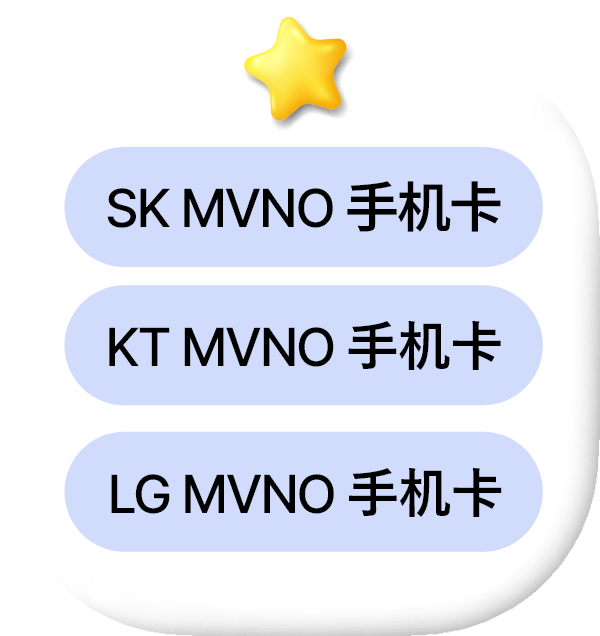main_noti_board