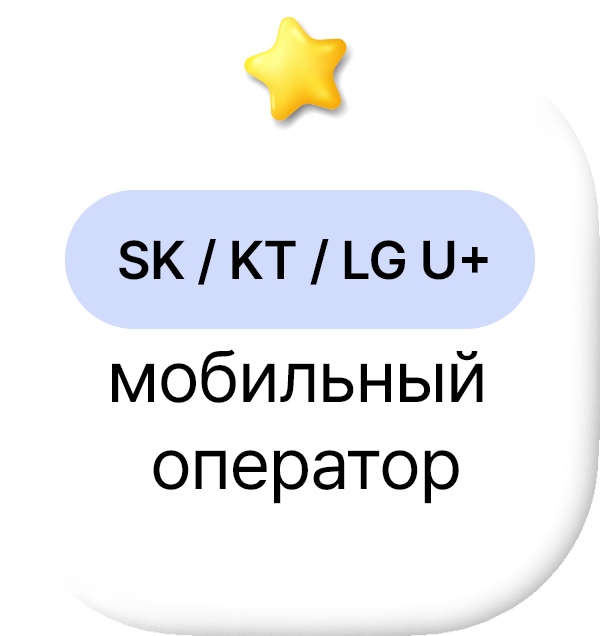 main_noti_board