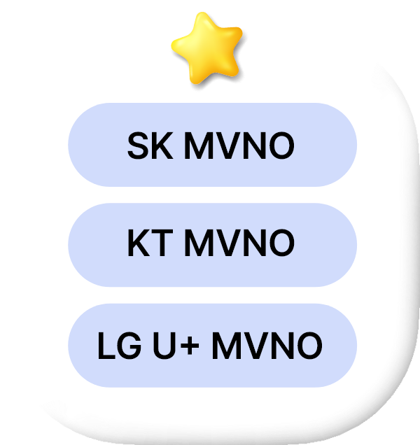 main_noti_board