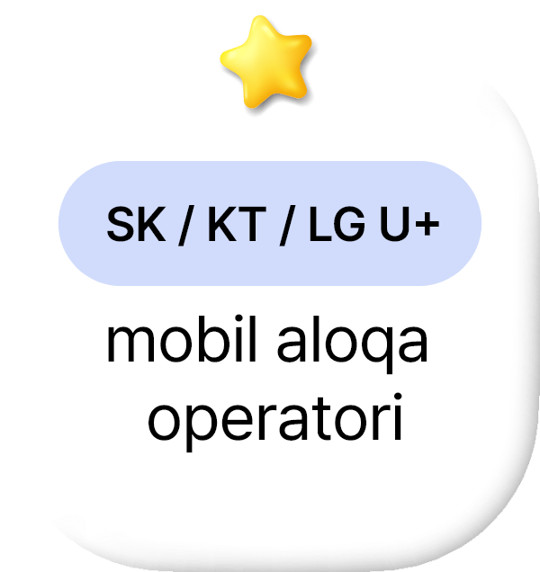 main_noti_board