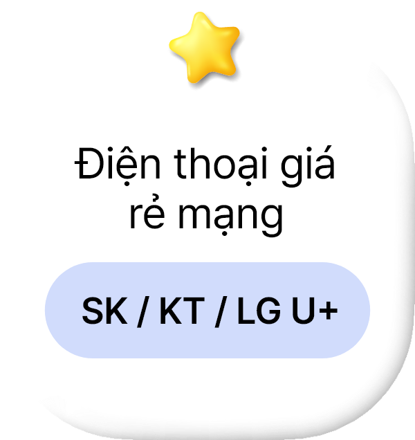 main_noti_board