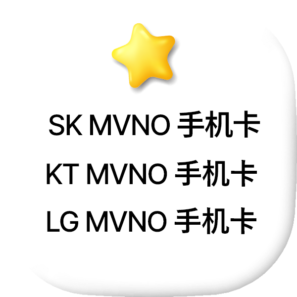 main_noti_board_m