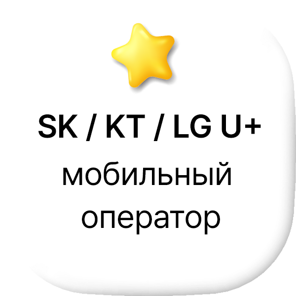 main_noti_board_m