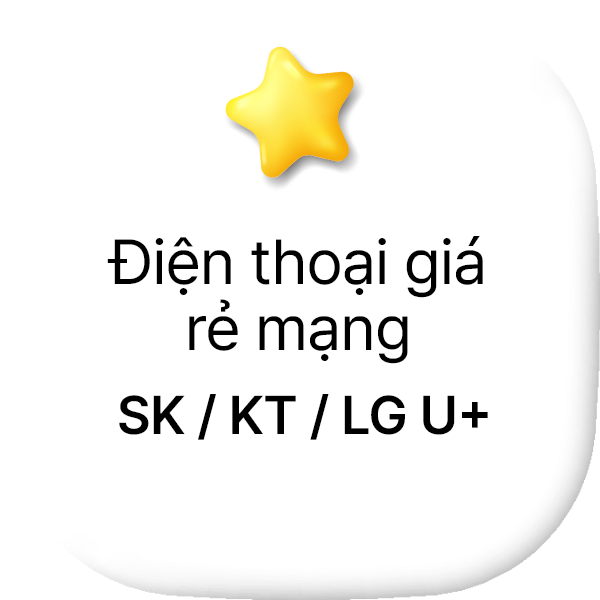main_noti_board_m