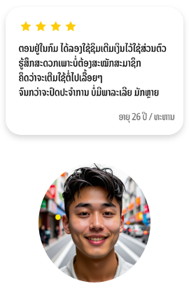review_center