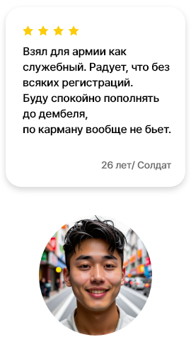 review_center