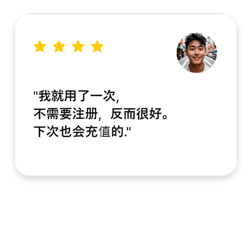 review_center_m