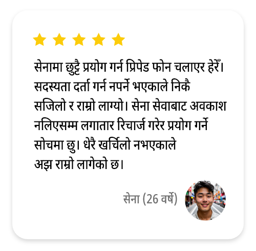 review_center_m