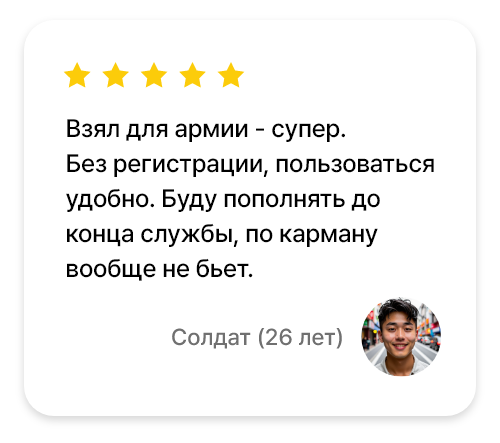 review_center_m