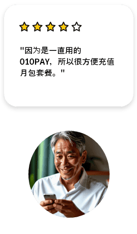 review_left
