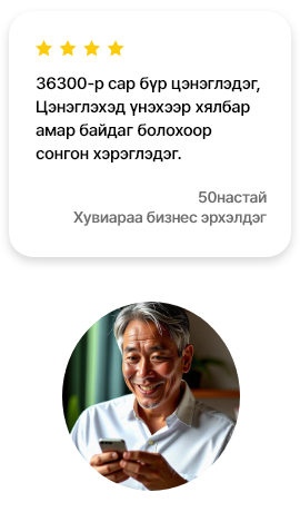 review_left