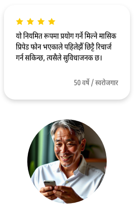 review_left