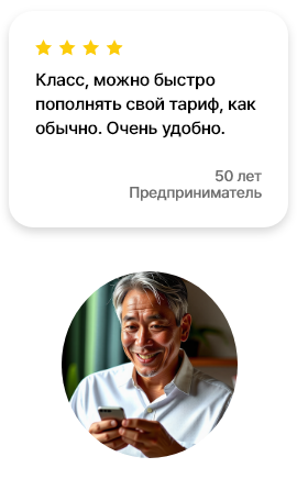 review_left