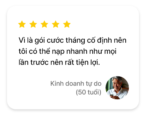 review_left_m