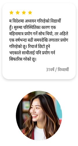 review_right