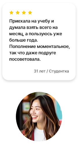 review_right