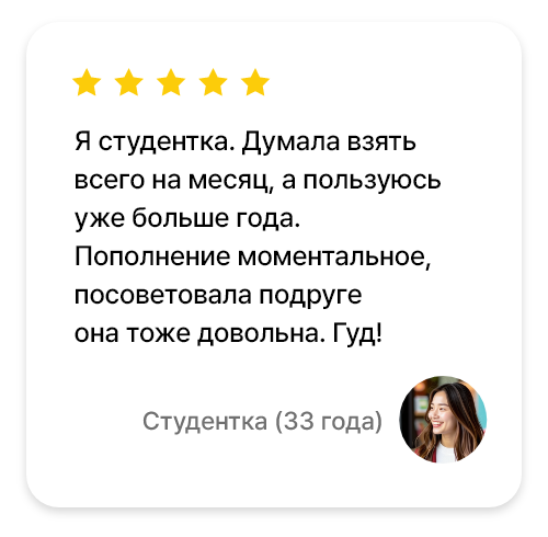 review_right_m