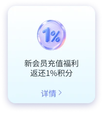 公告