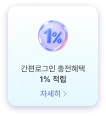 공지사항