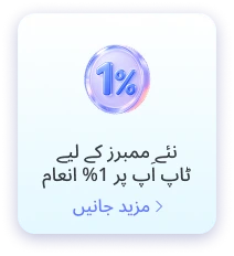 اعلانات